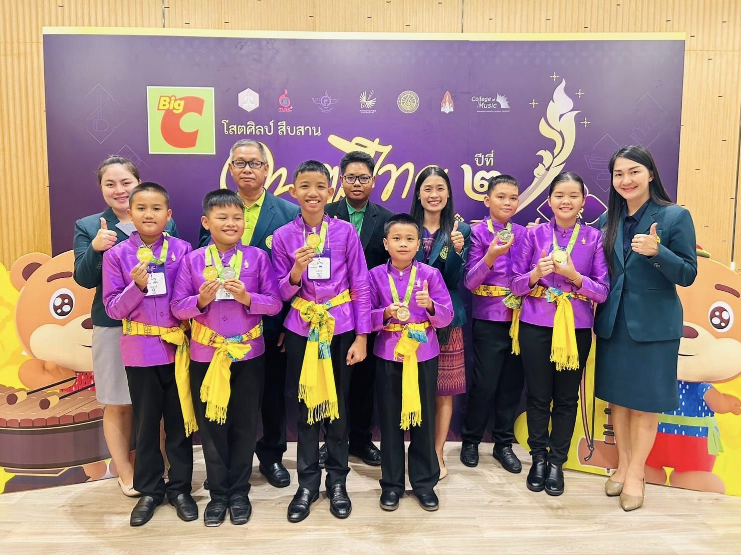 นักเรียนโรงเรียนสาธิตเทศบาลเมืองอำนาจเจริญ  เข้าร่วม โสตศิลป์ สืบสาน ดนตรีไทย  ปี 2  ชิงถ้วยพระราชทาน